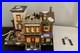 2003-Dept-Department-56-Christmas-in-The-City-Fifth-5th-Avenue-Shoppes-retired-01-umcn