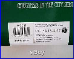 2007 Retired Department 56 Christmas In the City Hammerstein Piano Co. In Box