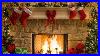 Beautiful-Christmas-Music-Fireplace-Sounds-Relaxing-Christmas-Classic-Music-Christmas-Ambience-01-xe