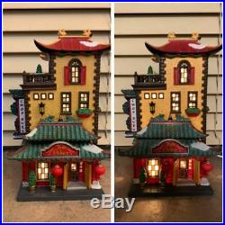 Christmas in the City Series Department 56 Jade Palace Chinese Restaurant