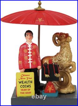 Christmas in the City Village Accessories Luck Necklaces Are the Goat Figurine