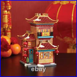 Christmas in the City Village Collection Lunar New Year Dragon Tea House Lit Bui