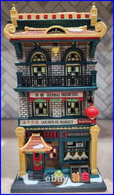 DEPARTMENT 56 Christmas in the City THE GOLDEN OX MARKET, RARE