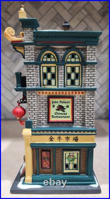 DEPARTMENT 56 Christmas in the City THE GOLDEN OX MARKET, RARE