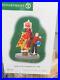 DEPT-56-CHRISTMAS-IN-THE-CITY-Accessory-LANTERNS-FIREWORKS-FOR-SALE-NIB-01-va