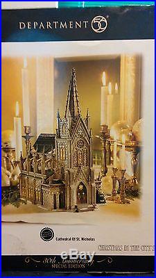 DEPT 56 CHRISTMAS IN THE CITY CATHEDRAL OF ST. NICHOLAS # 59248