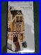 DEPT-56-Christmas-In-The-City-36-CITY-WEST-PARKWAY-STILL-SEALED-NIB-01-mx