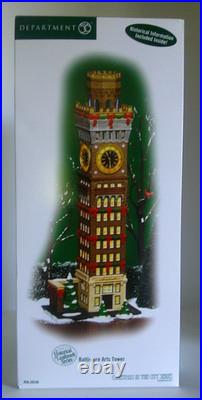 DEPT 56 Christmas in the City BALTIMORE ARTS TOWER #56-59246 Landmark Ed