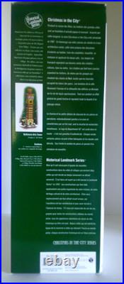 DEPT 56 Christmas in the City BALTIMORE ARTS TOWER #56-59246 Landmark Ed