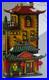 DEPT-56-Christmas-in-the-City-JADE-PALACE-CHINESE-RESTAURANT-808798-01-rmd