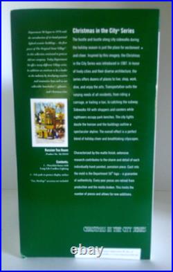 DEPT 56 Christmas in the City RUSSIAN TEA ROOM #56-59245 Cordless Light