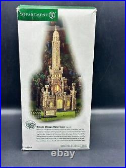 DEPT 56 Historical Landmark Series HISTORIC CHICAGO WATER TOWER! Christmas, City