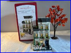 Department 56 64 City West Parkway