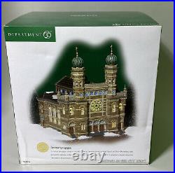 Department 56 Central Synagogue Christmas In The City #59204 RARE