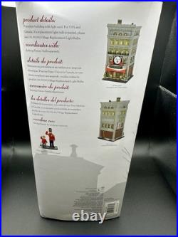 Department 56 Christmas In The City FAO Schwarz Store 6007583 2021 Retired NIB