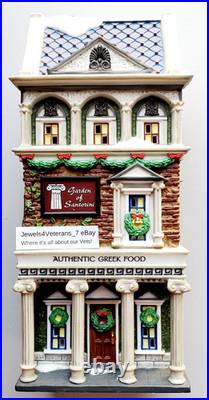 Department 56 Christmas In The City Gardens Of Santorini #59239