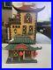 Department-56-Christmas-In-The-City-Jade-Palace-Restaurant-Mint-01-lwya