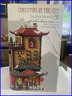 Department 56 Christmas In The City Jade Palace Restaurant. Mint