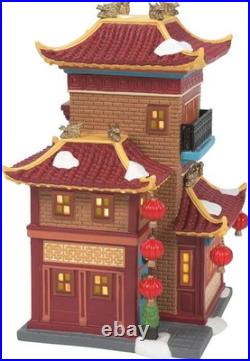 Department 56 Christmas In The City Lunar Dragon Tea House (6014549)
