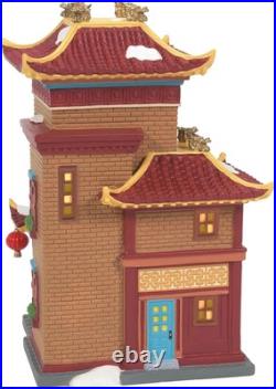 Department 56 Christmas In The City Lunar Dragon Tea House (6014549)