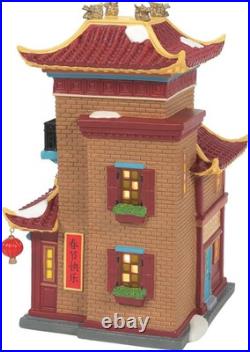 Department 56 Christmas In The City Lunar Dragon Tea House (6014549)