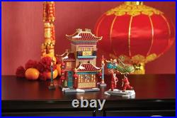 Department 56 Christmas In The City Lunar Dragon Tea House (6014549)