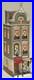 Department-56-Christmas-In-The-City-Pickford-Place-Boxed-1907545-01-tu