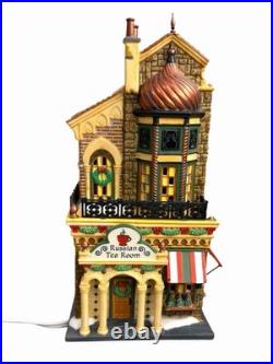 Department 56 Christmas In The City Series Russian Tea Room 59245 Rare VTG