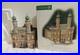 Department-56-Christmas-in-the-City-CENTRAL-SYNAGOGUE-with-Box-Light-56-59204-01-hv