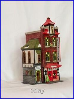 Department 56 Christmas in the City & Literary Classics Village 13 Total Pieces