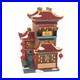 Department-56-Christmas-in-the-City-Lunar-Dragon-Tea-House-6014549-01-hcwt