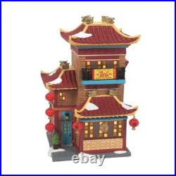 Department 56-Christmas in the City- Lunar Dragon Tea House 6014549