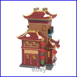 Department 56-Christmas in the City- Lunar Dragon Tea House 6014549