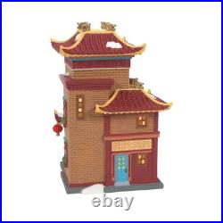 Department 56-Christmas in the City- Lunar Dragon Tea House 6014549