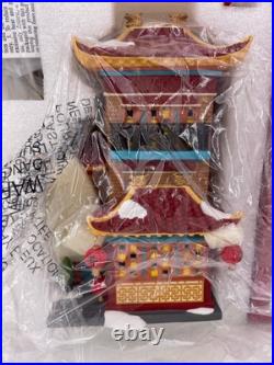 Department 56-Christmas in the City- Lunar Dragon Tea House 6014549