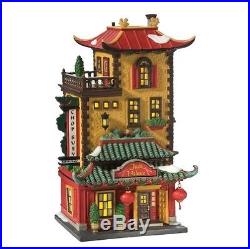 Department 56 Christmas in the City Village Jade Palace Chinese Restaurant