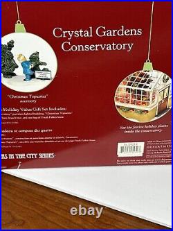 Department 56 Crystal Gardens Conservatory Christmas In The City 59219 NOS 2004