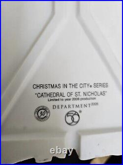 Department 56 Dept Cathedral of St. Nicholas 56.59248 Christmas City EUC BOX