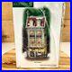 Department-56-Dept-Christmas-In-The-City-HARRISON-HOUSE-56-59211-01-yhob