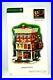 Department-56-Hammerstein-s-Piano-Co-Christmas-in-The-City-799941-NEW-OPEN-BOX-01-aijw