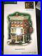 Department-56-Hammerstein-s-Piano-Co-Christmas-in-The-City-799941-NEW-OPEN-BOX-01-zer