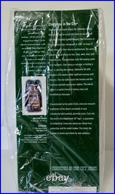 Department 56? Harrison House? 59211 Christmas In The City Series New in Box