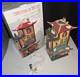 Department-56-JADE-PALACE-CHINESE-RESTAURANT-Christmas-in-the-City-Retired-80879-01-ewjl