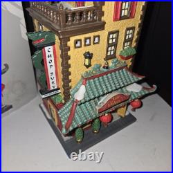 Department 56 JADE PALACE CHINESE RESTAURANT Christmas in the City Retired 80879