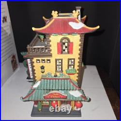 Department 56 JADE PALACE CHINESE RESTAURANT Christmas in the City Retired 80879