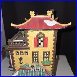 Department 56 JADE PALACE CHINESE RESTAURANT Christmas in the City Retired 80879