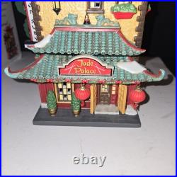Department 56 JADE PALACE CHINESE RESTAURANT Christmas in the City Retired 80879