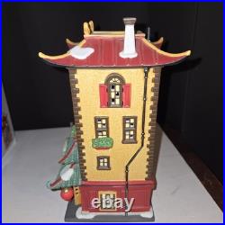 Department 56 JADE PALACE CHINESE RESTAURANT Christmas in the City Retired 80879