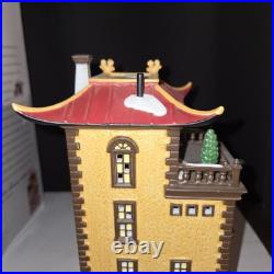 Department 56 JADE PALACE CHINESE RESTAURANT Christmas in the City Retired 80879