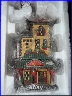 Department 56 JADE PALACE CHINESE RESTAURANT Christmas in the City Retired NOS